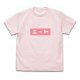 まひろのニート Tシャツ / BABY PINK